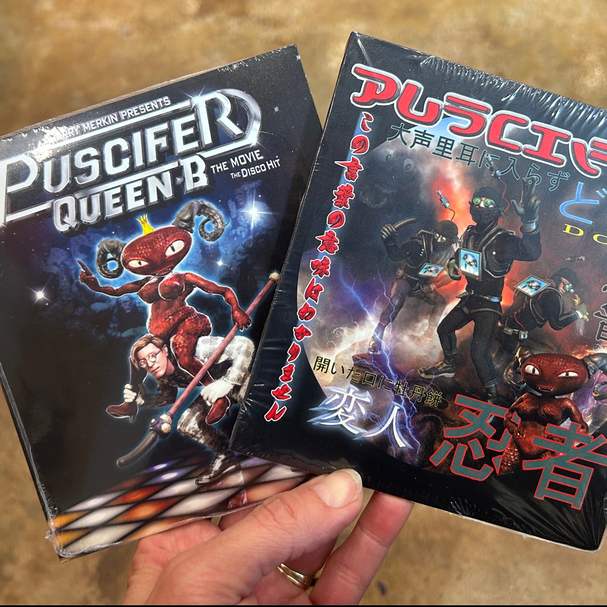 Puscifer - Dozo and Queen B DVD Singles Bundle – Puscifer Puscifer - Dozo and Queen B DVD Singles Bundle – Puscifer
