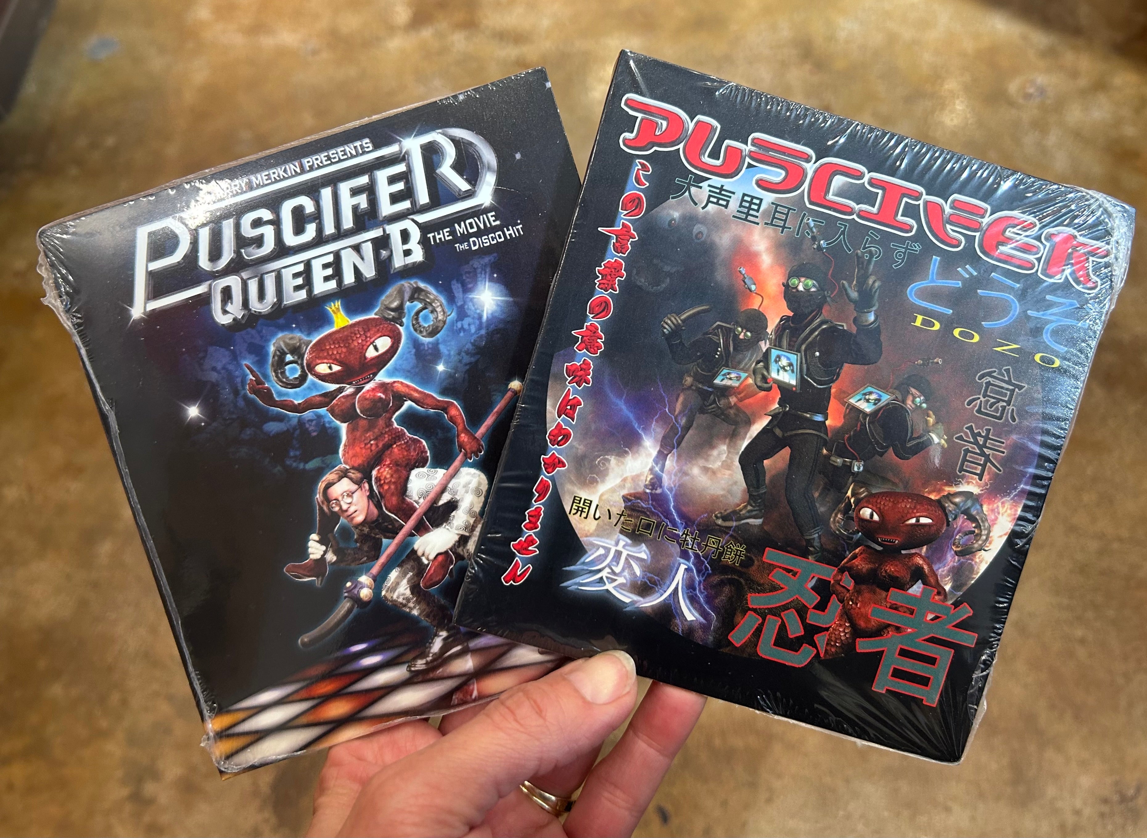 Puscifer - Dozo and Queen B DVD Singles Bundle – Puscifer